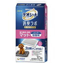 (まとめ)デオシート 消臭ラボ トイレシステム 強力吸収・消臭マット レギュラー 10枚 【×2セット】