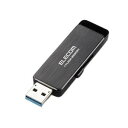 (まとめ)エレコム USB3.0ハードウェア暗号化USBメモリ 32GB ブラック MF-ENU3A32GBK 1個【×3セット】(2)