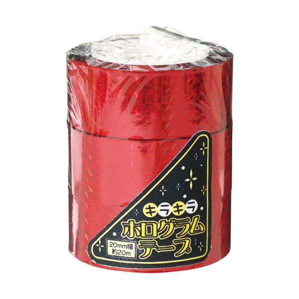 (まとめ) ホログラムテープ赤20mm×約20m3巻 【×10セット】