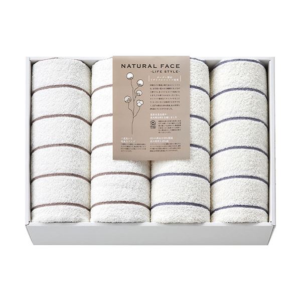 ナチュラルフェイス ボーダー バスタオル4P 60×120cm L9015599(3)