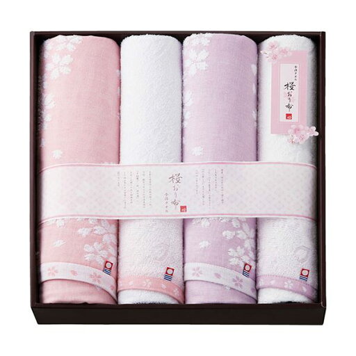 今治タオル 桜おり布 バスタオル2P&フェイスタオル2P L7028630 今治タオル 桜おり布 バスタオル2P&フェイスタオル2P L7028630