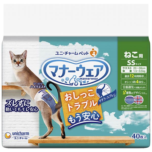 ޥʡ ͤ SS 40