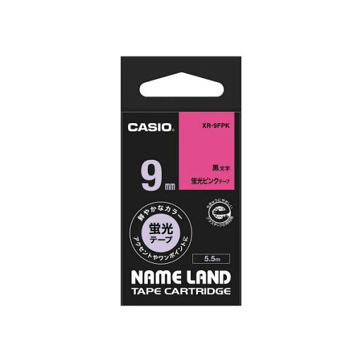 【5個セット】 カシオ計算機 ネームランドテープ9mm 蛍光ピンク XR-9FPKX5 【5個セット】 カシオ計算機 ネームランドテープ9mm 蛍光ピンク XR-9FPKX5