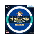 ■サイズ・色違い・関連商品■30形 昼光色■30形 昼白色■32形 昼光色■32形 昼白色■40形 昼光色[当ページ]■40形 昼白色■商品内容●長寿命で残光機能のホタルックα!40形、昼光色です。●ドーナツ形の蛍光灯●丸形蛍光ランプ■商品スペック種別：40形光色：昼光色全光束：2950lm定格寿命：約9000時間寸法：外径373×管径29mmランプ定格消費電力：38W適合点灯管：FG-4P、FE-4Pその他仕様：●残光機能付シリーズ名：ホタルック■送料・配送についての注意事項●本商品の出荷目安は【1 - 5営業日　※土日・祝除く】となります。●お取り寄せ商品のため、稀にご注文入れ違い等により欠品・遅延となる場合がございます。●本商品は仕入元より配送となるため、沖縄・離島への配送はできません。[ FCL40EDF/38-SHG-A2 ]