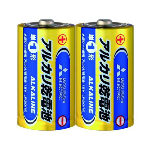 (まとめ) 三菱電機ライフネット アルカリ乾電池 単一 Nタイプ 2本パック 【×5セット】 (まとめ) 三菱電機ライフネット アルカリ乾電池 単一 Nタイプ 2本パック 【×5セット】