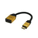 i܂Ƃ߁jHORIC HDMI-HDMI MINIϊA_v^ 7cm S[h HCFM07-331GDy~10Zbgz