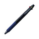 (まとめ) 三菱鉛筆 ジェットストリーム 3色ボールペン0.38(黒・赤・青) SXE3-400-38T.9 1本入 【×5セット】