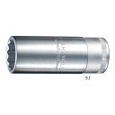 STAHLWILLE(スタビレー) 51A-1.1/8 (1/2SQ)ディープソケット (03420052)(4)