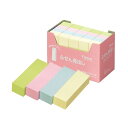 (まとめ) スガタ ふせん 見出し 50×15mm 4色 P5015 1セット(60冊:20冊×3パック) 【×3セット】