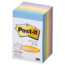 (まとめ) 3M ポストイット ノート カラーキューブ 超徳用 ハーフ 75×50mm パステルカラー混色5色 CP-23SE 1冊 【×10セット】