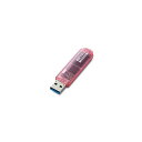 BUFFALO バッファロー バッファローツールズ対応USB3.0用USBメモリースタンダードモデル 64GB ピンクモデル RUF3-C64GA-PK RUF3C64GAPK(2)