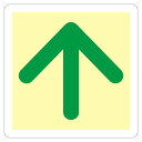 床用標識(蓄光) ↑ 蓄光 B【代引不可】