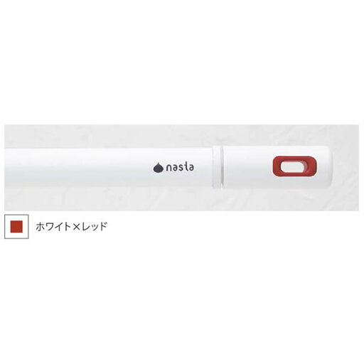 ランドリーポール(室内用伸縮物干し竿)KS-NRP003-17P-R【0232-08906】 ランドリーポール(室内用伸縮物干し竿)KS-NRP003-17P-R【0232-08906】