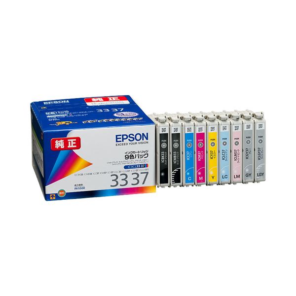 （まとめ） エプソン EPSON インクカートリッジ 9色パック IC9CL3337 1箱（9個：各色1個） 【×3セット】