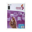 伊東屋 DNS プレミアム A4 100g ホワイト 500枚 DNS501(2)