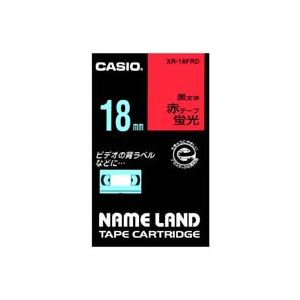 (業務用30セット) カシオ CASIO 蛍光テープ XR-18FRD 赤に黒文字 18mm 1