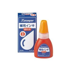 (業務用100セット) シヤチハタ Xスタンパー用補充インキ 【顔料系/20mL】 ボトルタイプ XLR-20N朱