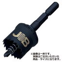 (まとめ)インパクトホールソー 【φ9mm×2セット】 ジョブマスター JIH-9(4)