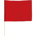 (まとめ)アーテック 旗/フラッグ 【特大】 800mm×600mm ポリエステル製 軽量 レッド(赤) 【×15セット】