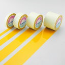 ガードテープ GT-752Y ■カラー:黄 75mm幅【代引不可】(4)