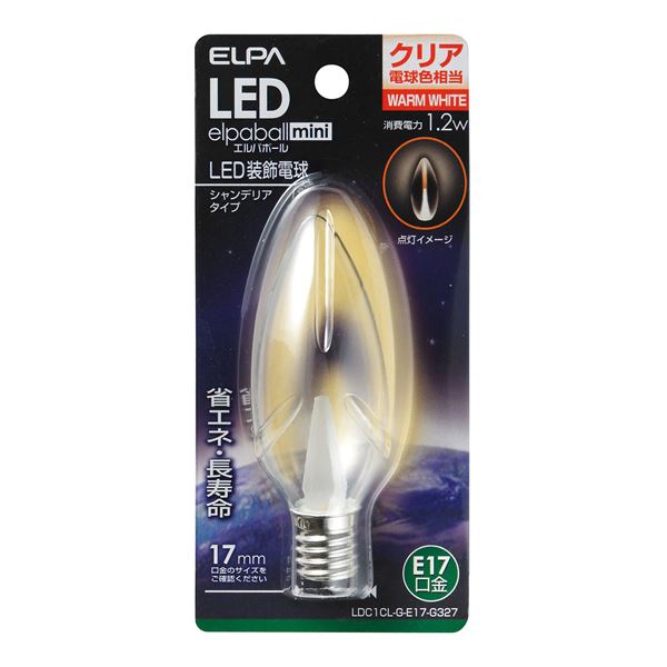 （まとめ） ELPA LED装飾電球 シャンデリア球形 E17 クリア電球色 LDC1CL-G-E17-G327 【×10セット】