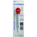(まとめ)H&H オートネイルポンチ 【Lサイズ】 日本製 H-337 〔プロ向け/業務用/大工道具/DIY用品〕【×20セット】(4)