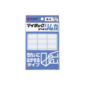 (まとめ) ニチバン マイタック(R) ラベル リムカ(R) (きれいにはがせるタイプ) ML-R1 1P入 【×10セット】 (まとめ) ニチバン マイタック(R) ラベル リムカ(R) (きれいにはがせるタイプ) ML-R1 1P入 【×10セット】