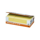 (まとめ) 3M ポストイット エコノパック ノート 再生紙 75×50mm イエロー 6561-Y20 1パック(12冊) 【×2セット】