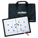 【モルテン Molten】 バレーボール用品/備品 【作戦盤】 縦30.5×横45cm MSBV 〔運動 スポーツ用品〕(4)