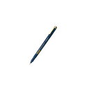 (まとめ) サクラクレパス ピグマ 耐水耐光性顔料インク (0.3mm) ESDK03#49 黒 1本入 【×10セット】