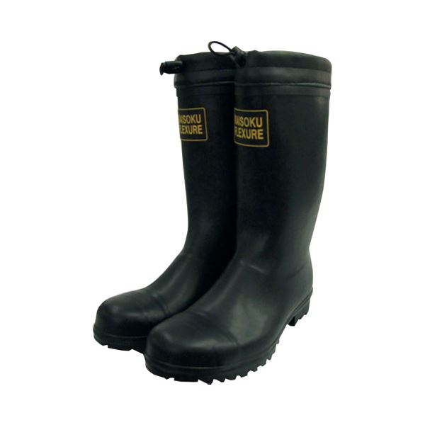 アトム 快足ブーツ フレクシャー 3L(4)