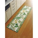 洗えるキッチンマット 【ロング 50cm×80cm】 南洋柄 日本製 グリーン(緑) 〔速乾 抗菌 防臭 吸水 滑り止め加工〕【代引不可】(3)