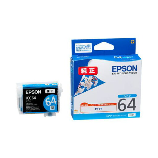 (まとめ) エプソン EPSON インクカートリッジ シアン ICC64 1個 【×3セット】 (まとめ) エプソン EPSON インクカートリッジ シアン ICC64 1個 【×3セット】
