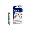 (業務用70セット) EPSON エプソン インクカートリッジ 純正 【ICLC70】 ライトシアン 1