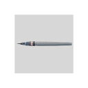 (まとめ) ぺんてる 筆 XFP5F 1本入 【×10セット】