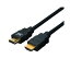 (ޤȤ)Ѵ̾ ֥ HDMI 1.8m(1.4 3Dб) HDMI-18G3ڡ10åȡ