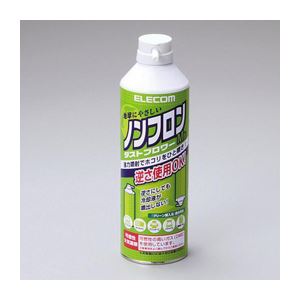 (まとめ)エレコム ダストブロワー ECO AD-ECOM【×5セット】