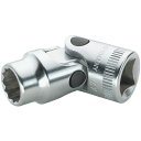 STAHLWILLE(スタビレー) 47A-3/8 (3/8SQ)ユニフレックスソケット (02440024)(4)