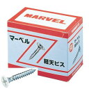 (まとめ)軽天ビス/ネジ 【フレキヘッド (白頭)32mm/1000本入×2セット】 マーベル K-32FC