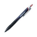(まとめ) 三菱鉛筆 ジェットストリーム (0.38mm) SXN-150-38.15 赤 1本入 【×20セット】