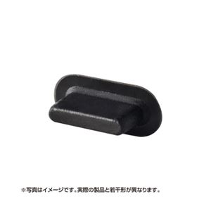 （まとめ）サンワサプライ Lightningコネクタカバー PDA-CAP3BK【×5セット】