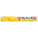 (まとめ) クレハ NEWクレラップ レギュラー 30cm×50m 1本 【×10セット】