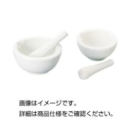 （まとめ）磁製乳鉢 N-09 90mm【×10セット】