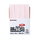 (まとめ) ニチバン ポイントメモ(R) はってはがせる粘着メモ F-3P 桃 4個入 【×10セット】