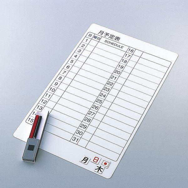 ELMONOʲȶ 饰 ڥåȡˤ㤨֥ޥͥåȥ塼ܡ WB-600 ñʡۡԲġۡפβǤʤ7,553ߤˤʤޤ