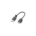 (まとめ)エレコム 携帯電話用USBデータ転送・充電ケーブル MPA-BTCFUSB/BK【×5セット】