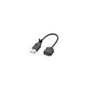 (まとめ)エレコム 携帯電話用USBデータ転送・充電ケーブル MPA-BTCWUSB/BK【×5セット】(2)