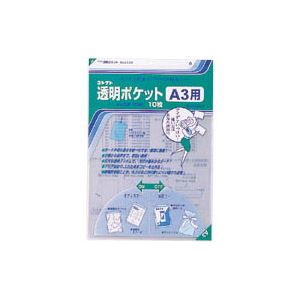 （まとめ） コレクト 透明ポケット OPP0.06mm厚 CF-330 10枚入 【×10セット】