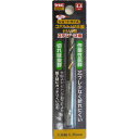 (業務用50個セット) TRAD 六角軸ショートコバルトドリル/先端工具 【ステンレス用】 穴径:4.8mm TCD-4.8 〔DIY/大工道具〕(4)