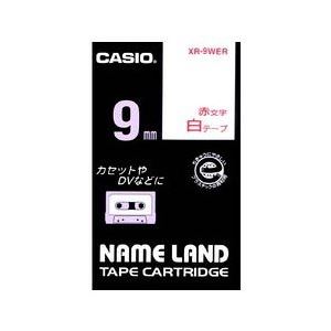 (まとめ) カシオ ネームランド用テープカートリッジ スタンダードテープ 8m XR-9WER 白 赤文字 1巻8m入 【×3セット】 (まとめ) カシオ ネームランド用テープカートリッジ スタンダードテープ 8m XR-9WER 白 赤文字 1巻8m入 【×3セット】
